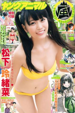 渴望的青春